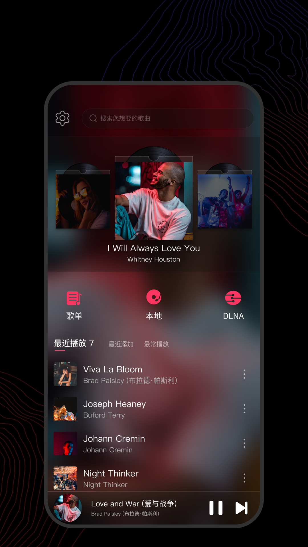 什么连裤袜弹性好截图