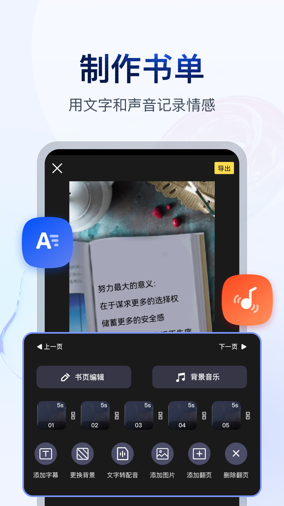 什么是发廊女截图