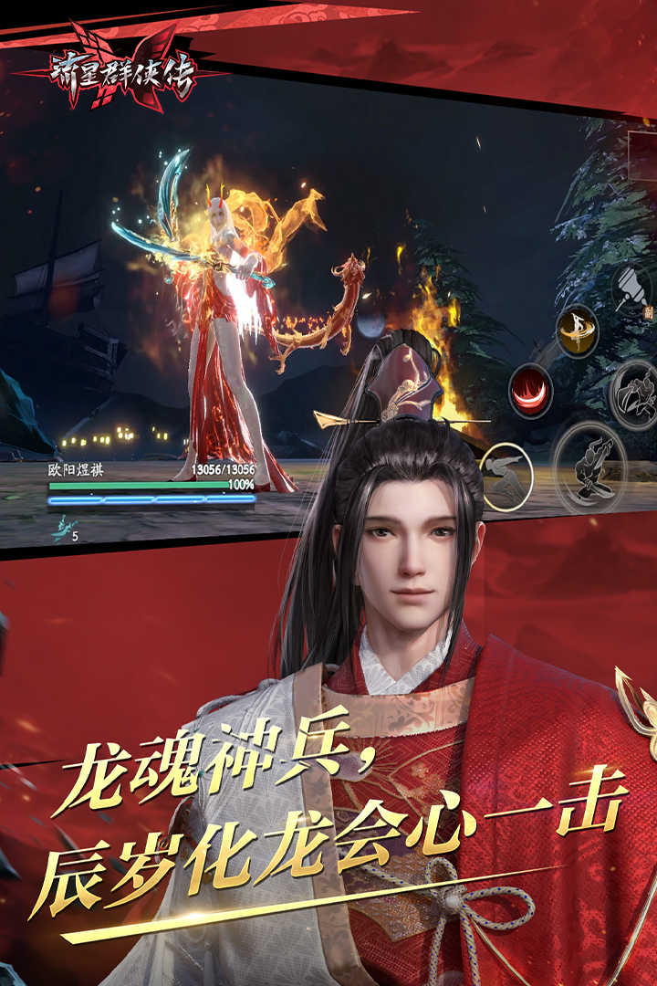 馨香的感觉全文截图