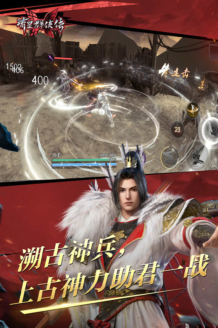 梦见女人救我好不好截图