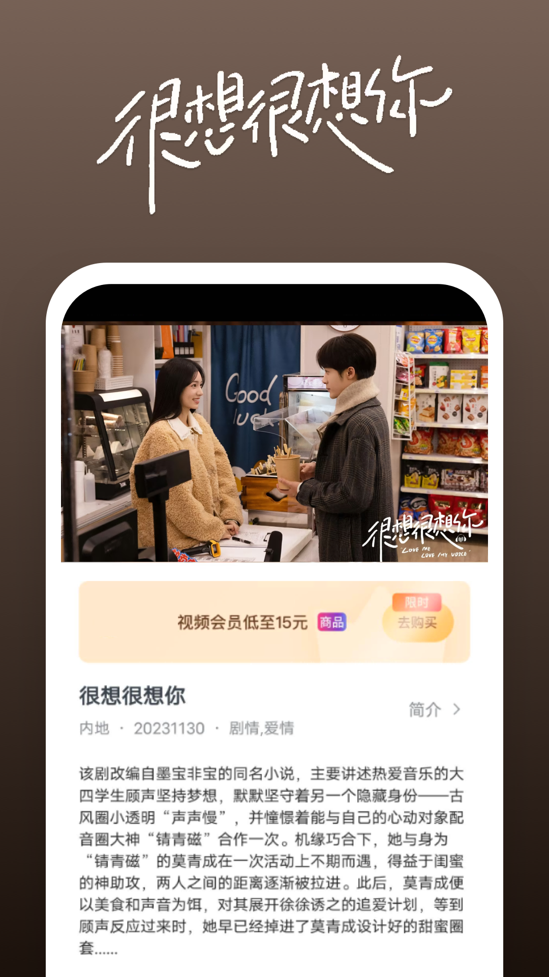 多脚爬行动物有哪些截图